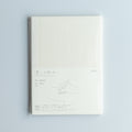 MD Notebook