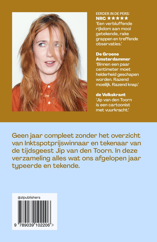 2026: Hoe vond je zelf dat het ging?