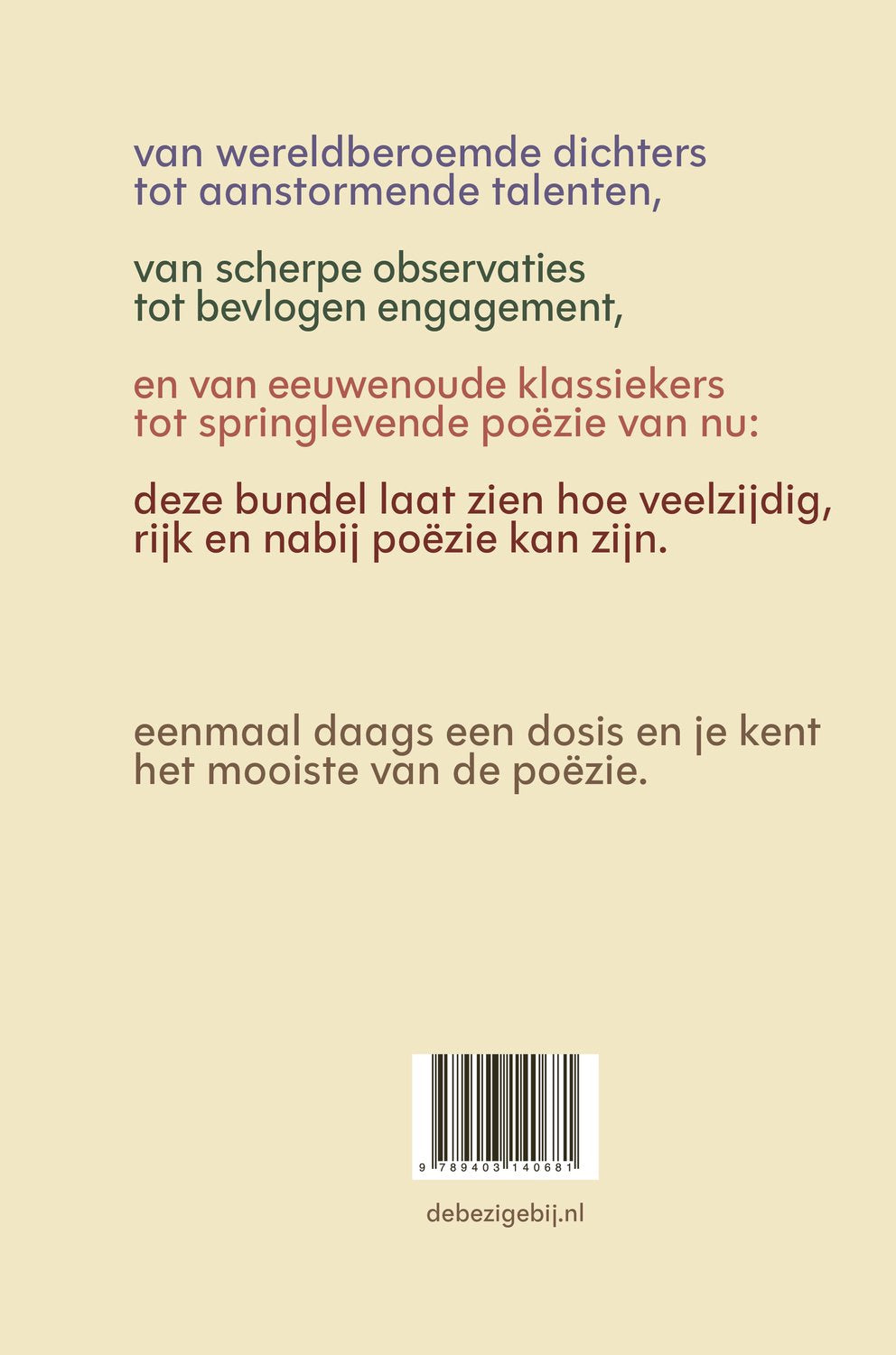 Poëzie is een daad
